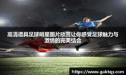 上海99-77打爆广厦取7连胜！广厦怎么从8连胜到全场77分？＂