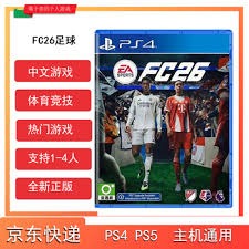 东盟场地脚车总统杯系列3赛 努鲁伊莎夺冲刺赛3连冠