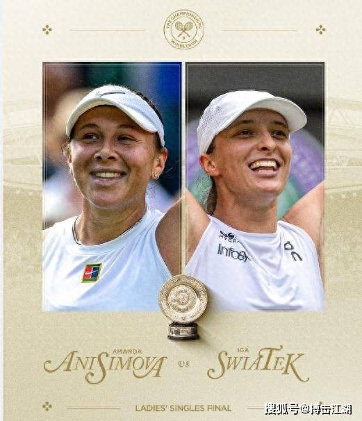 的全能型打 的全能型打