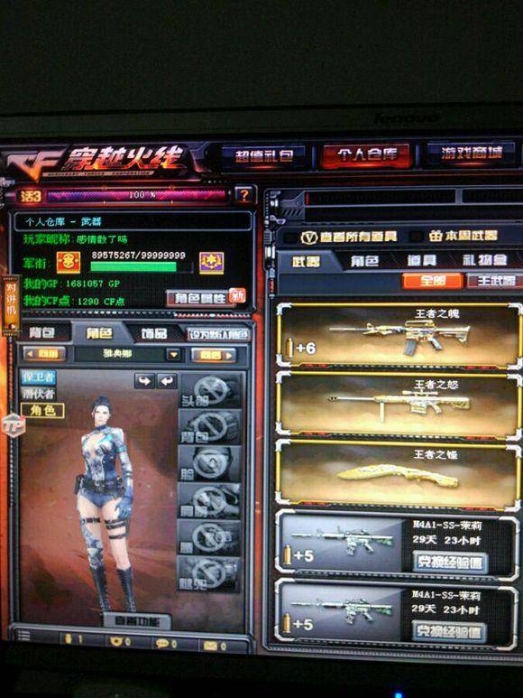 12分 12分