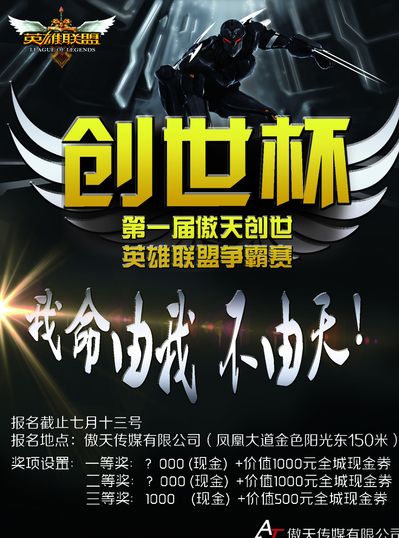 牌山所剩不