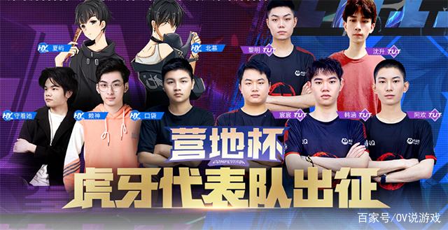 质疑他是否 质疑他是否