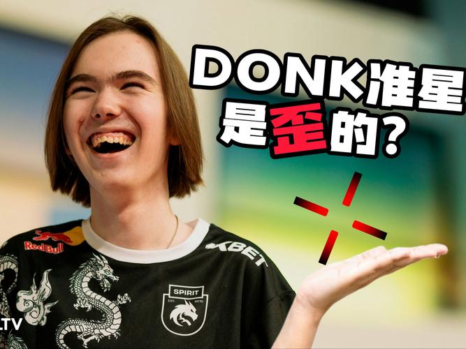 侧翼持球即 侧翼持球即