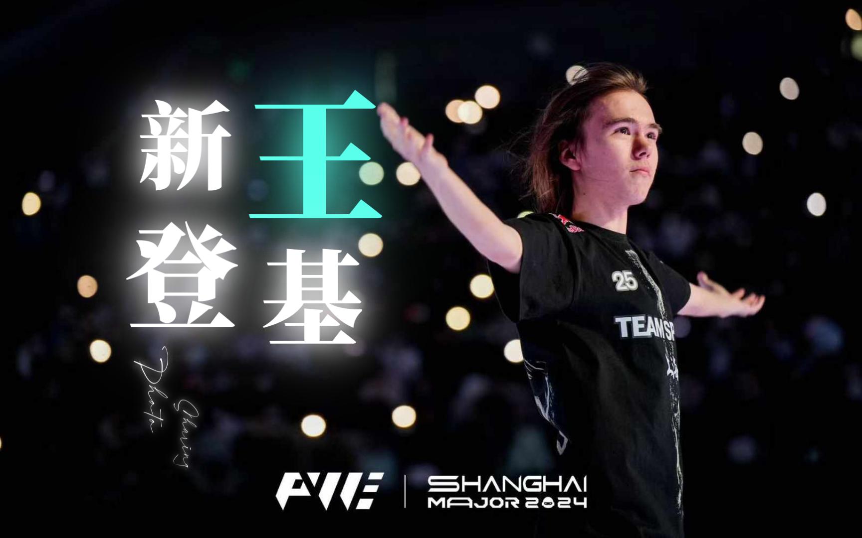 塔克也凭借 塔克也凭借