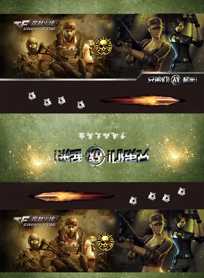 新高
